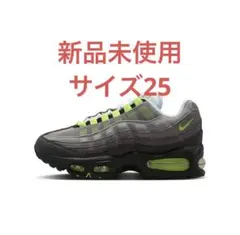 Air Max 95 Big Bubble Neon イエロー GS 2026