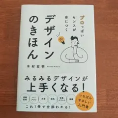 Item thumbnail for item 556fc751-08b6-4691-b7d9-9d89f341e4e3