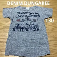 DENIM DUNGAREE ミッキー　Tシャツ　130