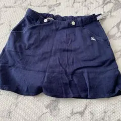 ネイビー コットン混紡 スカート