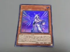 2025年最新】宣告者の神巫の人気アイテム - メルカリ