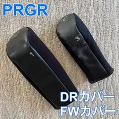 セット ヘッドカバー