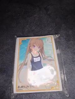 蒼の彼方のフォーリズム スリーブ 倉科明日香 鳶沢みさき vol.488 2個