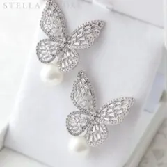 STELLA BRIDAL パピヨン Ⅱ