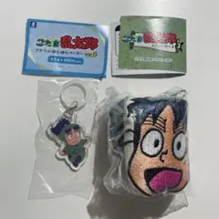忍たま乱太郎　七松小平太　ガチャガチャ