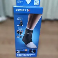 Item thumbnail for item 13f97860-a2fc-43db-a593-0b12ee341e10