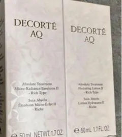コスメデコルテ　ＡＱ　アブソリュート エマルジョン IIとローションII