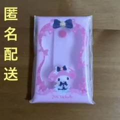 HAPPYくじ　サンリオキャラクターズ　マルチケース　マイメロディ