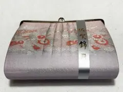 Item thumbnail for item 8d474495-31d6-425d-9d10-8cb4078cf7ae