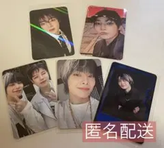 StrayKids アイエン 合 HOP MAKESTAR Soundwave