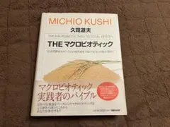 Item thumbnail for item 8cbd1d15-2050-49e0-abda-73cd6e29d4dd