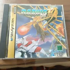 Item thumbnail for item 98a0acae-ae52-457b-a7f1-f3603d01e30b