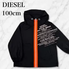 DIESEL ナイロンジャケット 100cm ブラックのサムネイル