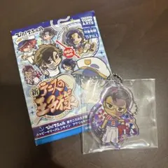 2026年最新】ぴたでふぉめ テニプリの人気アイテム - メルカリ