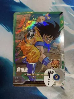 ドラゴンボール スーパーダイバーズ アドバンスパック 40th 孫悟空 SR