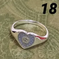 2026年最新】gucci インターロッキング ハート リングの人気アイテム