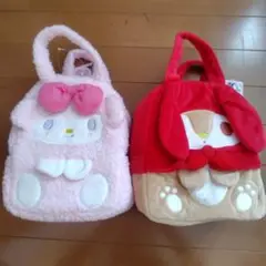 サンリオ　マイメロディ　ふわふわバッグ　2個セット