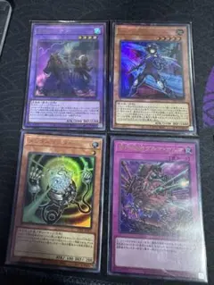 utility selection まとめ | Mercari | Mua hộ với Doorzo | Trang 1