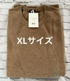 Item thumbnail for item eae2787b-8006-46a0-8651-6177a59881ac