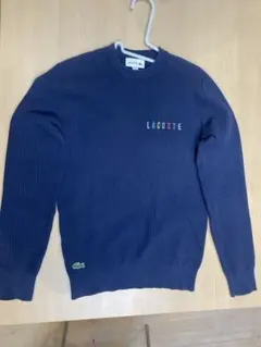 LACOSTE ネイビー リブ編みセーター