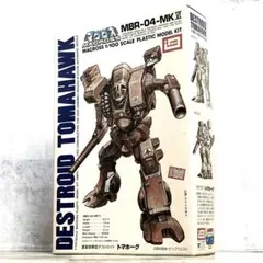 2025年最新】マクロス イマイの人気アイテム - メルカリ