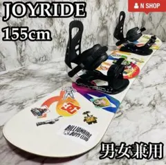 2026年最新】joyride スノーボード ブーツの人気アイテム - メルカリ