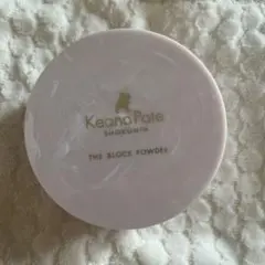 サナ　毛穴パテ職人　毛穴崩れブロックパウダー