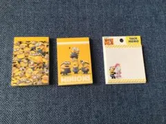 ミニオンズ　メモ帳　ふせん　3点セット