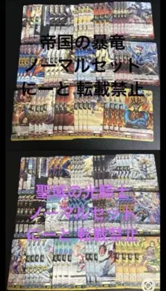 2026年最新】ヴァイス オーバーロード 4コンの人気アイテム - メルカリ