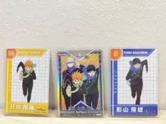 ハイキュー きゃらくたぶる カードグミ5 日向 影山 3-5/732