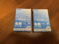 Item thumbnail for item 8313468f-4c10-4e64-9bb1-e71f039b14ba