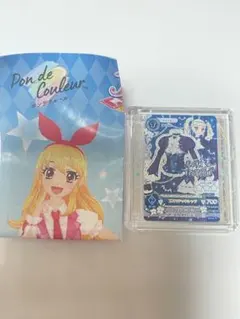 ポンデクルール アイカツ！ マルチカラーパウダー 藤堂ユリカ