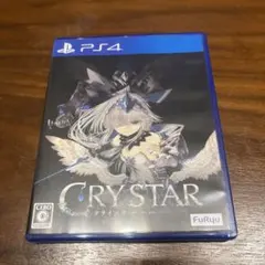 CRYSTAR -クライスタ- PS4ソフト