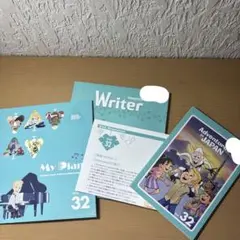 GrapeSEED unit26 Writer 、reader、CD付き - メルカリ