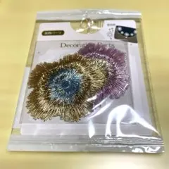 ハンドメイド　装飾パーツ　フラワー