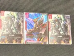 ガイアガンダム　LR 機体奪取　U×2枚　GD05 まとめ売りセットのサムネイル
