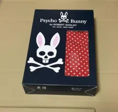 2026年最新】Psycho Bunny ボクサーパンツの人気アイテム - メルカリ