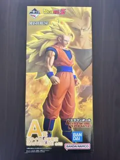 一番くじ ドラゴンボール A賞 超サイヤ人3 孫悟空 MASTERLISE