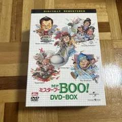 ミスターブーDVDBOX - メルカリ