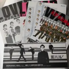 2025年最新】チームナックス クリアファイルの人気アイテム - メルカリ