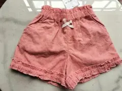 SLAP SLIP 90 ショートパンツ