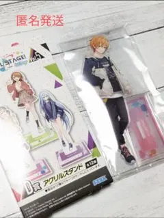 【匿名発送】プロジェクトセカイ セガラッキーくじ　アクリルスタンド　東雲彰人