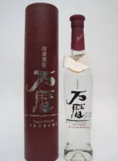 Item thumbnail for item 9238e51c-3e5b-4943-bee6-6968f9c4e200