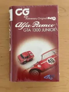 チョロQ アルファロメオGTA1300 JUNIOR 40周年記念新品 - メルカリ