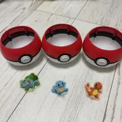 ポケモン サーティワン モンスターボールケース 3個セット