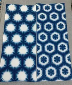 藍染　雪花絞り　晒し　ハンドメイド　リメイク　ハギレ　文生地　１３７