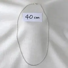 40cm カットボールチェーン シルバー925ネックレス イタリア製