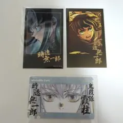 鬼滅の刃　チェキ風ブロマイド　ステッカー　ダイニング　無一郎