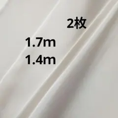 Item thumbnail for item 036e2763-a9ee-4e9a-ad6c-29da16b782e8