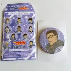 ゆきみだいふく様 リクエスト 2点 まとめ商品